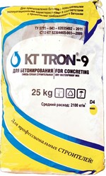 КТтрон–9 ЗР5, 0 для цементации оборудования,  подливки колонн,  омоноличи